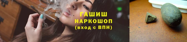 MDMA Володарск