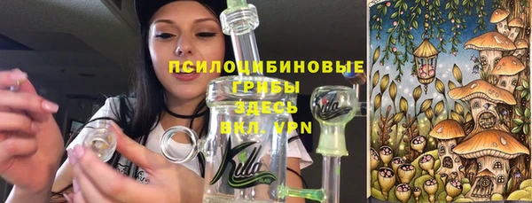 MDMA Володарск