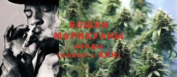 MDMA Володарск