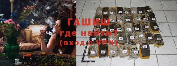 MDMA Володарск