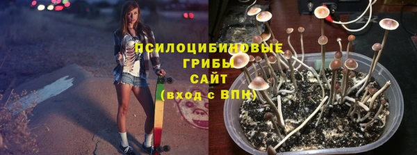 MDMA Володарск