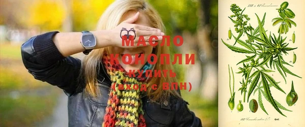 MDMA Володарск